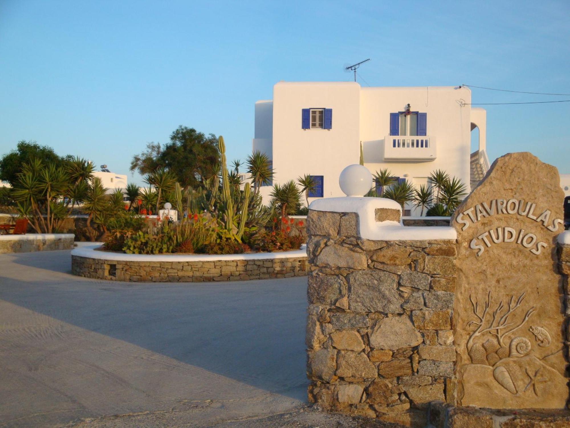 Stavroula