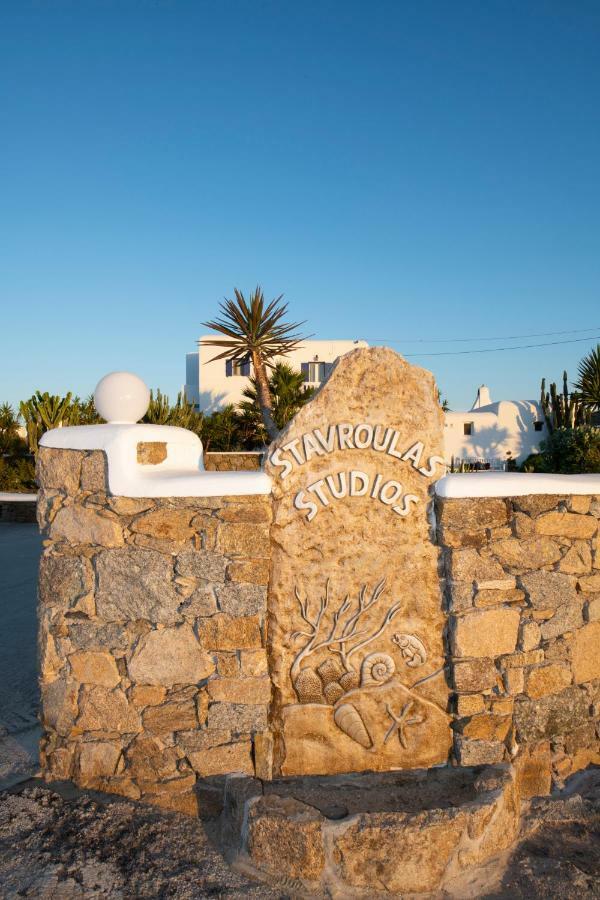 Stavroula Apartment